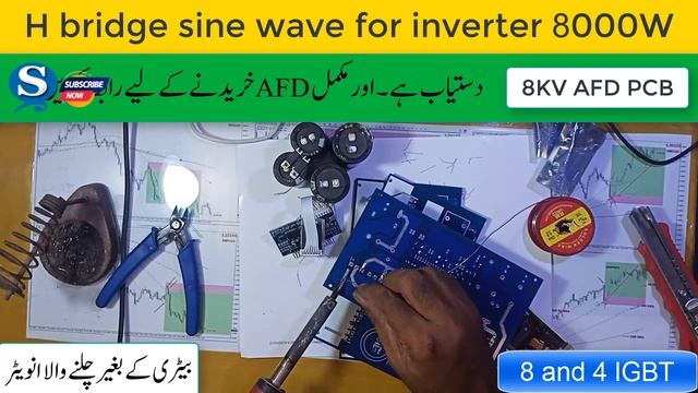 #JLCPCB How to make 8KW 350V to 220V solar inverter H bridge sine wave for inverter 8000W.mp4 смотреть онлайн