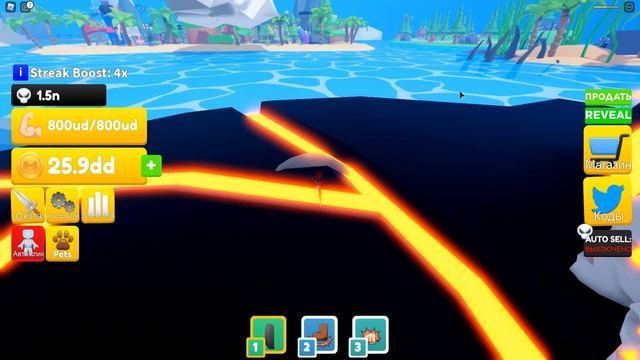 Адский Качок снова в деле в симулятор качка Roblox !