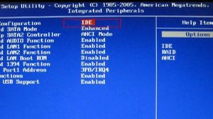 Что такое режим AHCI и как его настраивать? Увеличиваем скорость работы компьютера.