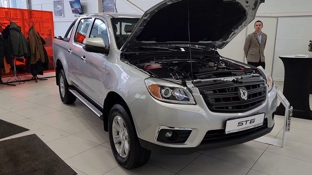 Старт продаж нового пикапа Sollers ST6