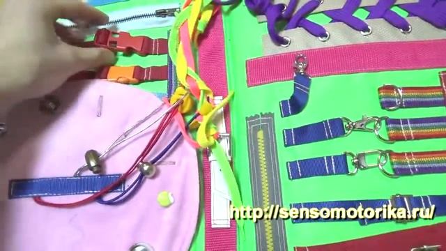 Развитие мелкой моторики у детей дошкольного возраста. Тренажер мелкой моторики