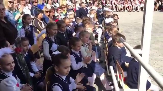 2017 год, "Последний звонок" в Шахтах ,первоклашки смотреть онлайн