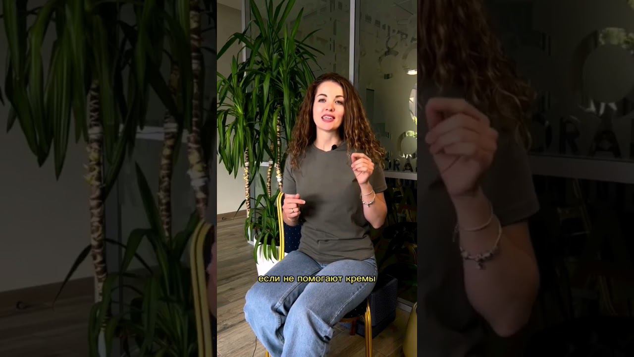 Тёмные круги под глазами. смотреть онлайн