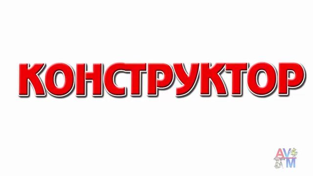 Как за считанные минуты сделать значок в любой графической программе смотреть онлайн