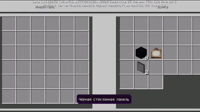 Топ 3 настоящих телевизора в майнкрафт! Без модов смотреть онлайн