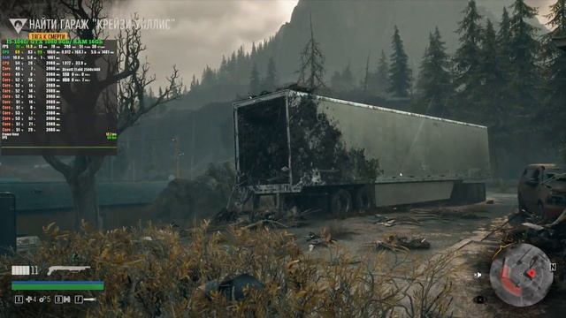 Стоит ли покупать GTX 1080 в 2022 году. На что способна видеокарта в играх QHD(2K). смотреть онлайн