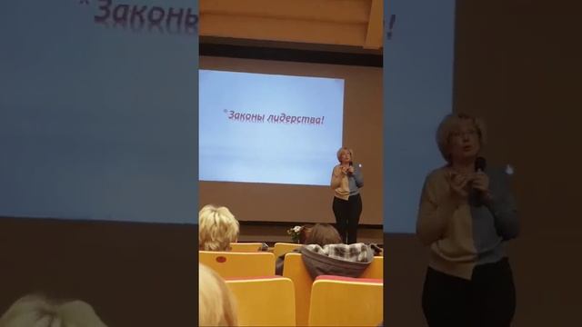 Обучение от GM2 10марта 2019г Ростов-на-Дону, Амакс смотреть онлайн