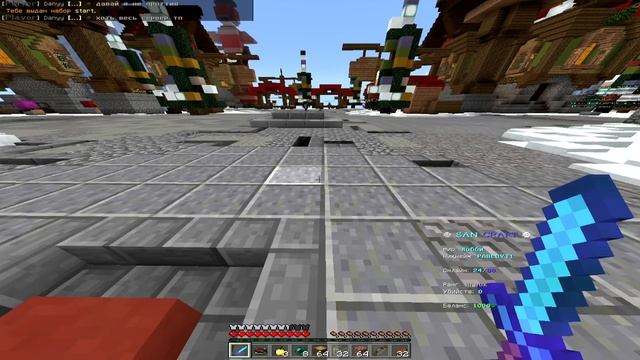 НОВЫЙ ГРИФЕРСКИЙ СЕРВЕР МАЙНКРАФТ ПЕ 1.1.5 / ОТКРЫЛ СВОЙ СЕРВЕР В МАЙНКРАФТ ПЕ 1.1.5 / 2023 ГОД смотреть онлайн