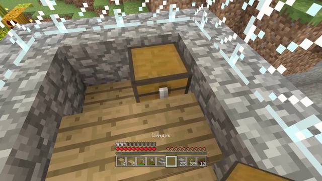 #91 Minecraft - Колеса :) смотреть онлайн