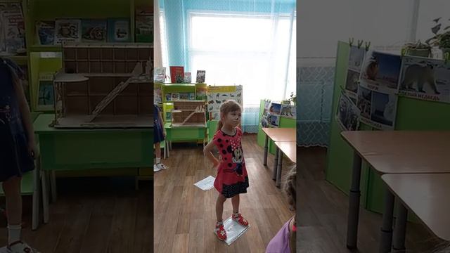 1 марта 2022 г. смотреть онлайн