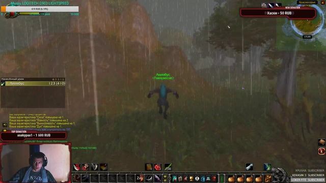 Wow CLASSIC Качаем рогу , качаемся сами! Подписка = 5 отжиманий! смотреть онлайн