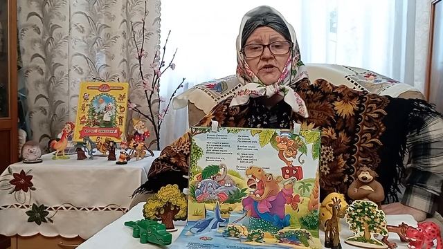 Сказка в стихах К.И.Чуковского "Тараканище" смотреть онлайн