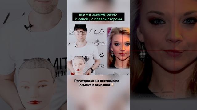 https://potapoffpro.com/adaptation #обучениестрижкам #курсыпарикмахеров #какподстричьчелку #челка смотреть онлайн