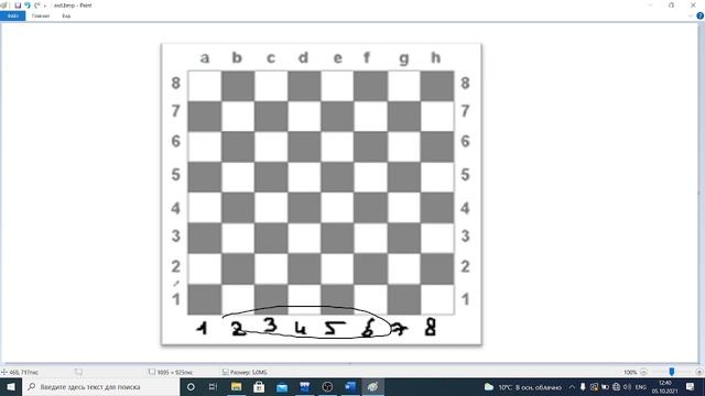 c++ 5.1 (шарттар)(1071) смотреть онлайн