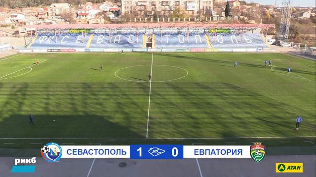 ПЛ КФС 2021/22. 14-й тур. «Севастополь» – «Евпатория» смотреть онлайн