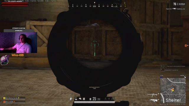 ☠️Стрим по лучшей игре в мире Pubg???☠️Stream PUBG 2К [Обновление 23.2]☠️ смотреть онлайн