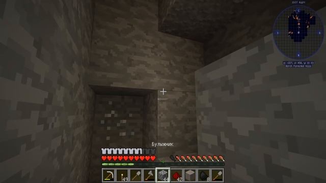 КОПАЮЩАЯ ЧЕРЕПАШКА #03 КАНИКУЛЫ 2 - ТЕХНО-МАГИЧЕСКОЕ ВЫЖИВАНИЕ В МАЙНКРАФТ С МОДАМИ ДЕЛЬНЫЙ смотреть онлайн