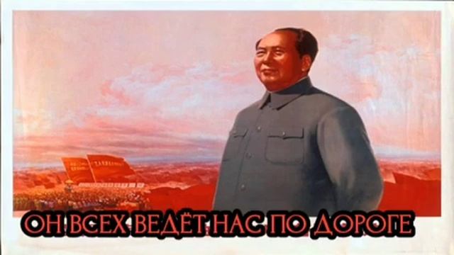 Красное солнце в небе на русском||Red sun in the sky russian version смотреть онлайн