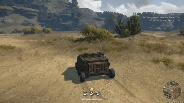Боевые тачки монстртраки мультик для детей КРУТЫЕ ТАЧКИ автоконструктор смотреть онлайн