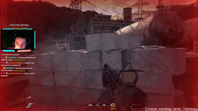 Легенда. Возвращение. ♦ Call of Duty 4 - Modern Warfare (низкое качество картинки) смотреть онлайн