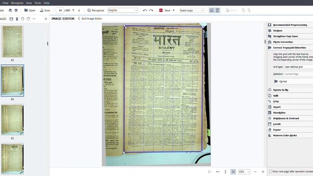 Obharat POST PROCESS ABBYY FineReader PDF 15 OCR Editor смотреть онлайн