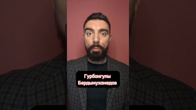 Лучшая скороговорка Центральной Азии! Слабо повторить? #ораторскоеискусство #речь #дикция смотреть онлайн