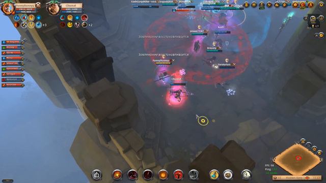 ALBION ONLINE NKVD vs War Gods смотреть онлайн