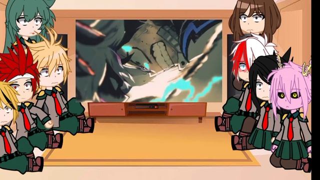 Реакция мга на Деку