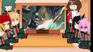 Реакция мга на Деку