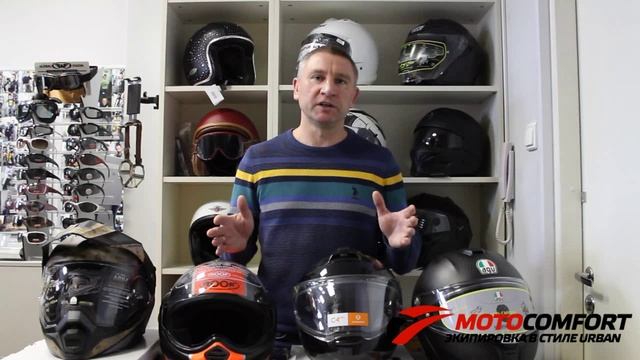 Как выбрать шлем модуляр смотреть онлайн