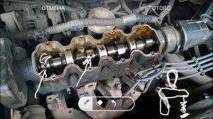 Несколько причин почему стучат клапана на холодном двигателе.Опель Вектра а 1.6.