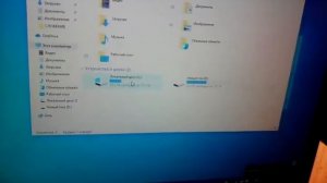 как удалить поврежденный файл