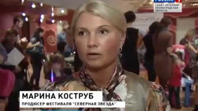 детская парикмахерская ВООБРАЖУЛЯ на фестивале Северная Звезда, репортаж РТР смотреть онлайн