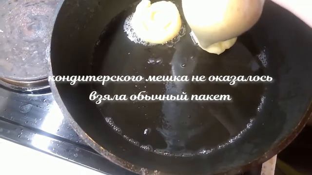 картофельные спиральки смотреть онлайн