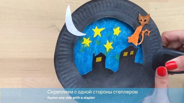 Поделка на Хэллоуин за 5 минут смотреть онлайн