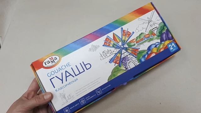 POP IT теперь в Фикс Прайсе. Фикс Прайс обзор новинок август 2021. #PopIt #ФиксПрайс #FixPrice смотреть онлайн