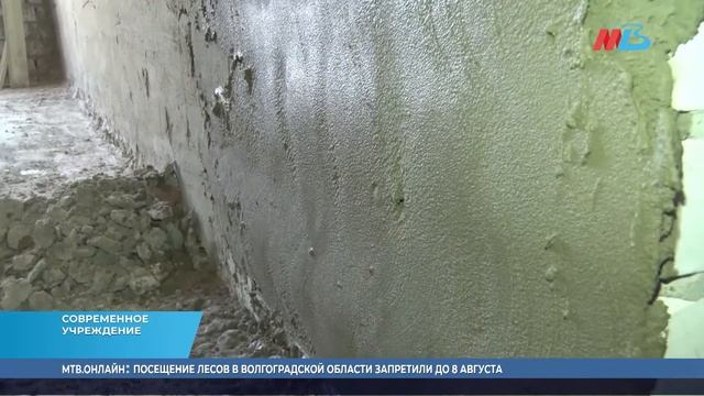 Детский сад на 110 мест в Волгограде достроили до уровня кровли смотреть онлайн