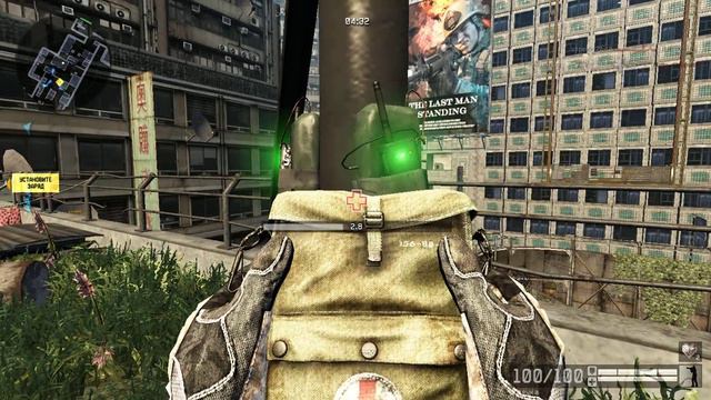 Warface - как было, так и осталось (ставлю мину на тоже место) 26.03.2014 23:36 смотреть онлайн