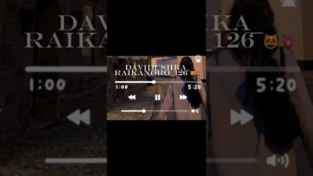 — цыганский движ.) ☺️? «Новая цыганская песня 2023 года» ?✌️(хочу максимальный актив) ? смотреть онлайн