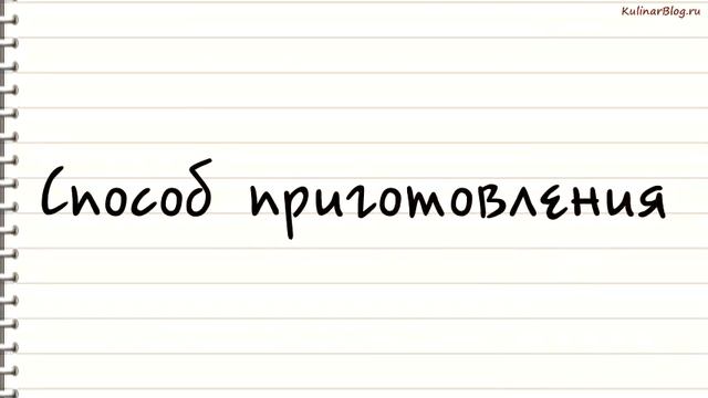 Рецепт Вишня в шоколаде смотреть онлайн
