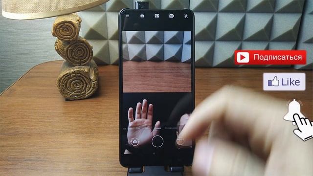 ? МЕГА КАМЕРА!! Как одновременно снимать на переднюю и заднюю камеры. Снимать двумя камерами сразу смотреть онлайн