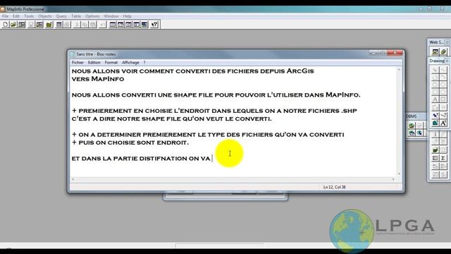 MapInfo 4 Convert File From ArcGis смотреть онлайн