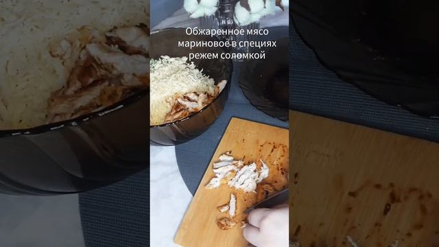 Вкусный салат с куриным филе и соломкой из картофеля : "Муравейник" смотреть онлайн