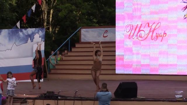 Шейк | День Города смотреть онлайн