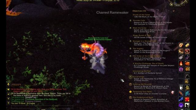 Wolf Howl (Perfecting Your Howl Quest) смотреть онлайн