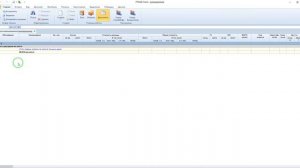 Гранд-Смета 7.1.1.13860. Создание сметы, добавление расценки