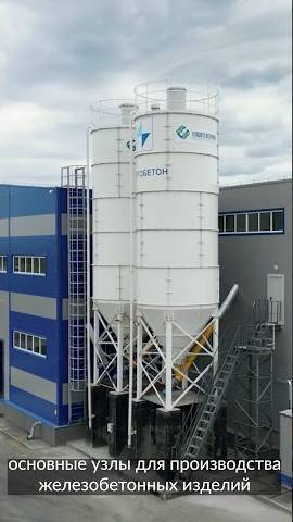 Отзыв о сотрудничестве с 'ТензоТехСервис' от компании 'Энергобетон'. смотреть онлайн