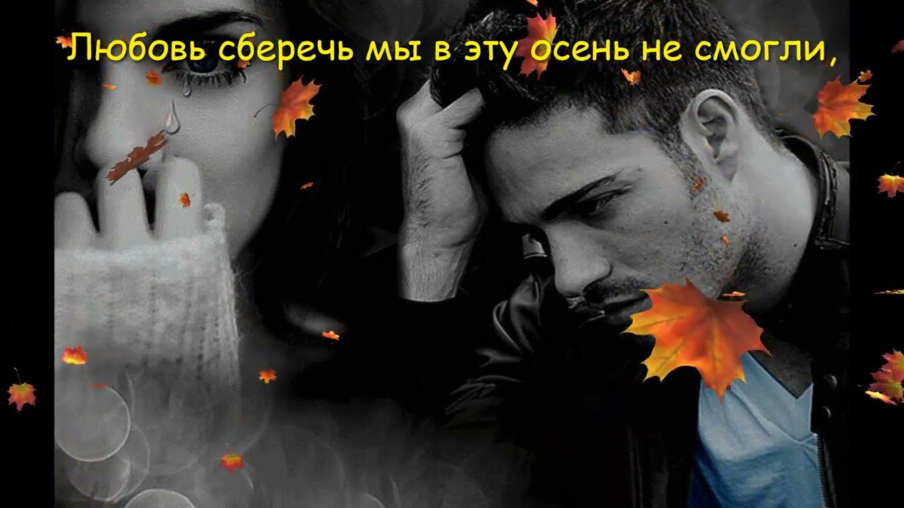 Ах, эти птицы!!!Татьяна Козловская!!!Тамара Каптюхова!!! смотреть онлайн