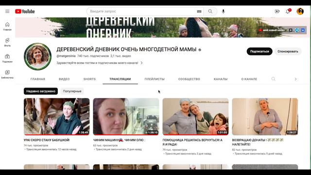 Неа, я не офигела, все еще впереди/ДЕРЕВЕНСКИЙ ДНЕВНИК ОЧЕНЬ МНОГОДЕТНОЙ МАМЫ