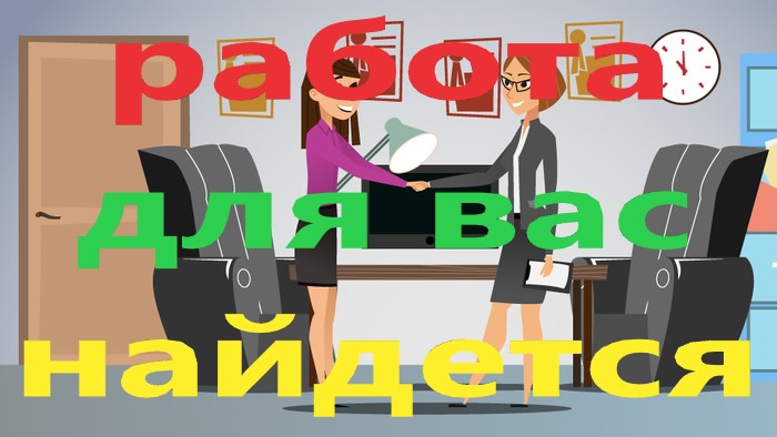 Спиридону Тримифунтскому о хорошей работе. смотреть онлайн